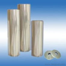 工業聚酯薄膜供應信息 工業聚酯薄膜批發 工業聚酯薄膜價格 找工業聚酯薄膜產品上