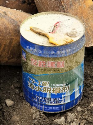 雅安模板漆價格發(fā)布，涂膜科技引領(lǐng)行業(yè)新標(biāo)準(zhǔn)