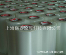 涂膜科技閃耀上海聯賽 創(chuàng)新突破與市場新動向