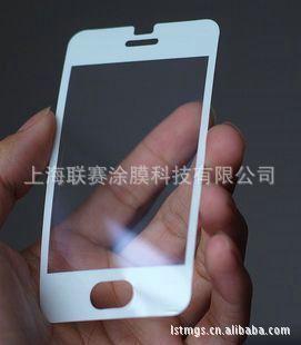 專注品質，守護表面——上海聯賽涂膜科技專業(yè)供應三層PET保護膜