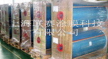 上海聯賽涂膜科技 最新動態(tài)與技術前沿概覽