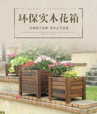 廠家直銷(xiāo)碳化木花箱 市政美化花池 道路移動(dòng)花池 木制花盆